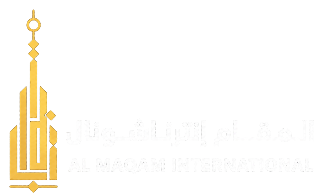 gold emblem with arabic and english branding 1